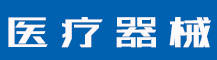 SND制氧机-工业空气分设备-致准医疗科技有限公司